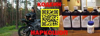 дмт Краснознаменск