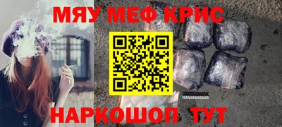дмт Краснознаменск