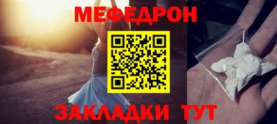гашишное масло Краснодар
