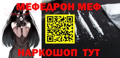 дмт Краснознаменск
