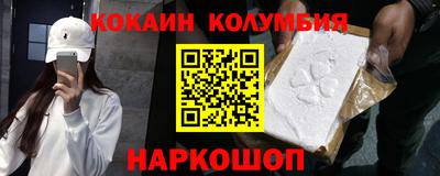 Альфа ПВП Краснокаменск
