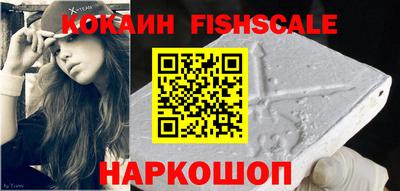 Альфа ПВП Краснокаменск