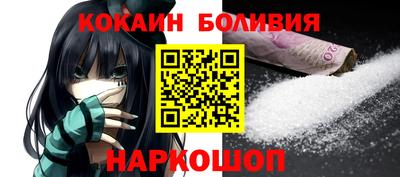гашишное масло Краснодар