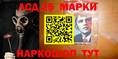 дмт Краснознаменск