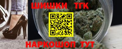 Альфа ПВП Краснокаменск