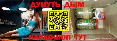 дмт Краснознаменск