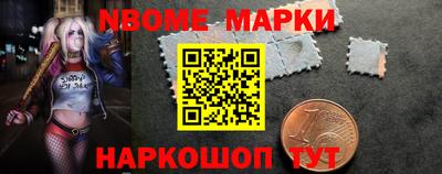 дмт Краснознаменск