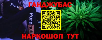 дмт Краснознаменск