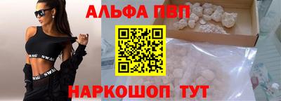 гашишное масло Краснодар