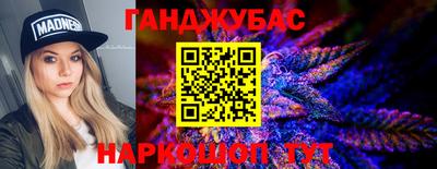 дмт Краснознаменск