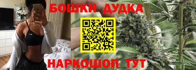Альфа ПВП Краснокаменск
