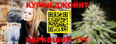 Альфа ПВП Краснокаменск