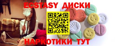 Альфа ПВП Краснокаменск