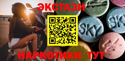 дмт Краснознаменск