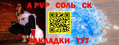 дмт Краснознаменск