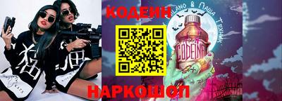 гашишное масло Краснодар