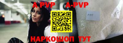 дмт Краснознаменск