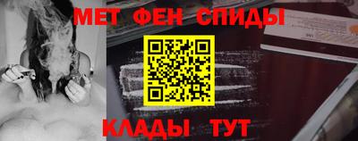 гашишное масло Краснодар