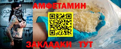 гашишное масло Краснодар