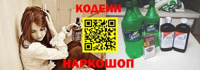 дмт Краснознаменск