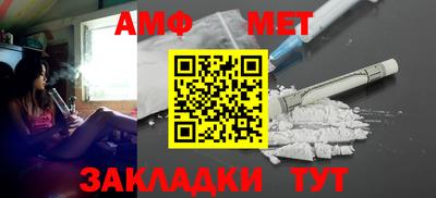 дмт Краснознаменск