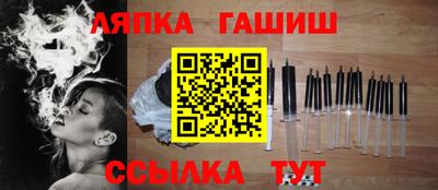 дмт Краснознаменск