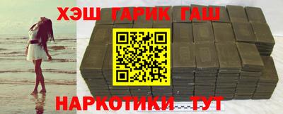 дмт Краснознаменск
