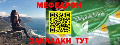 гашишное масло Краснодар