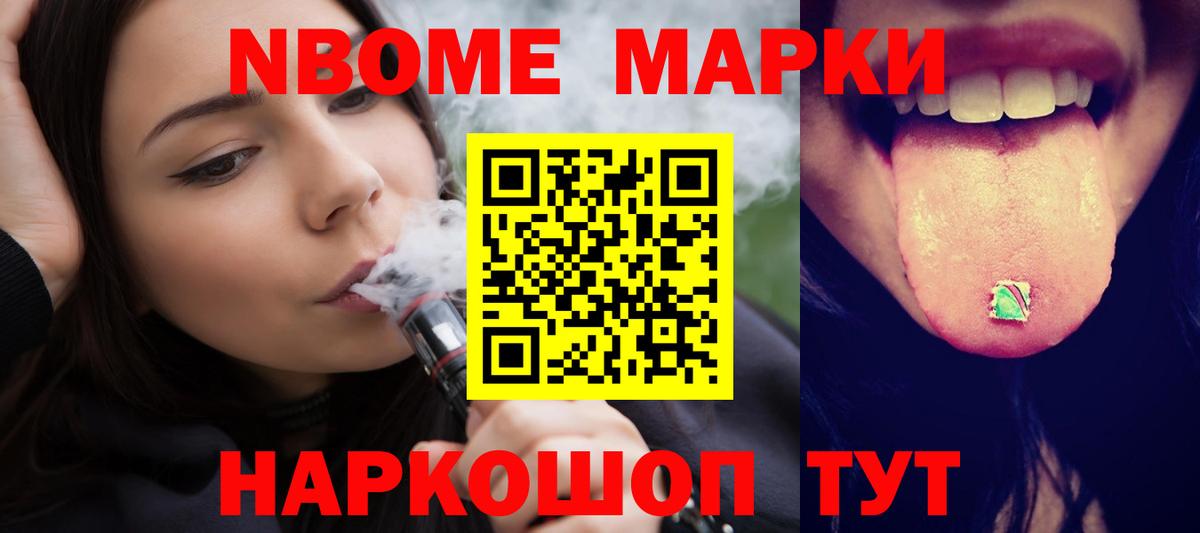 LSD-25 экстази  ЛСД экстази кислота  Владивосток  Вход с VPN  LSD-25 экстази ecstasy 